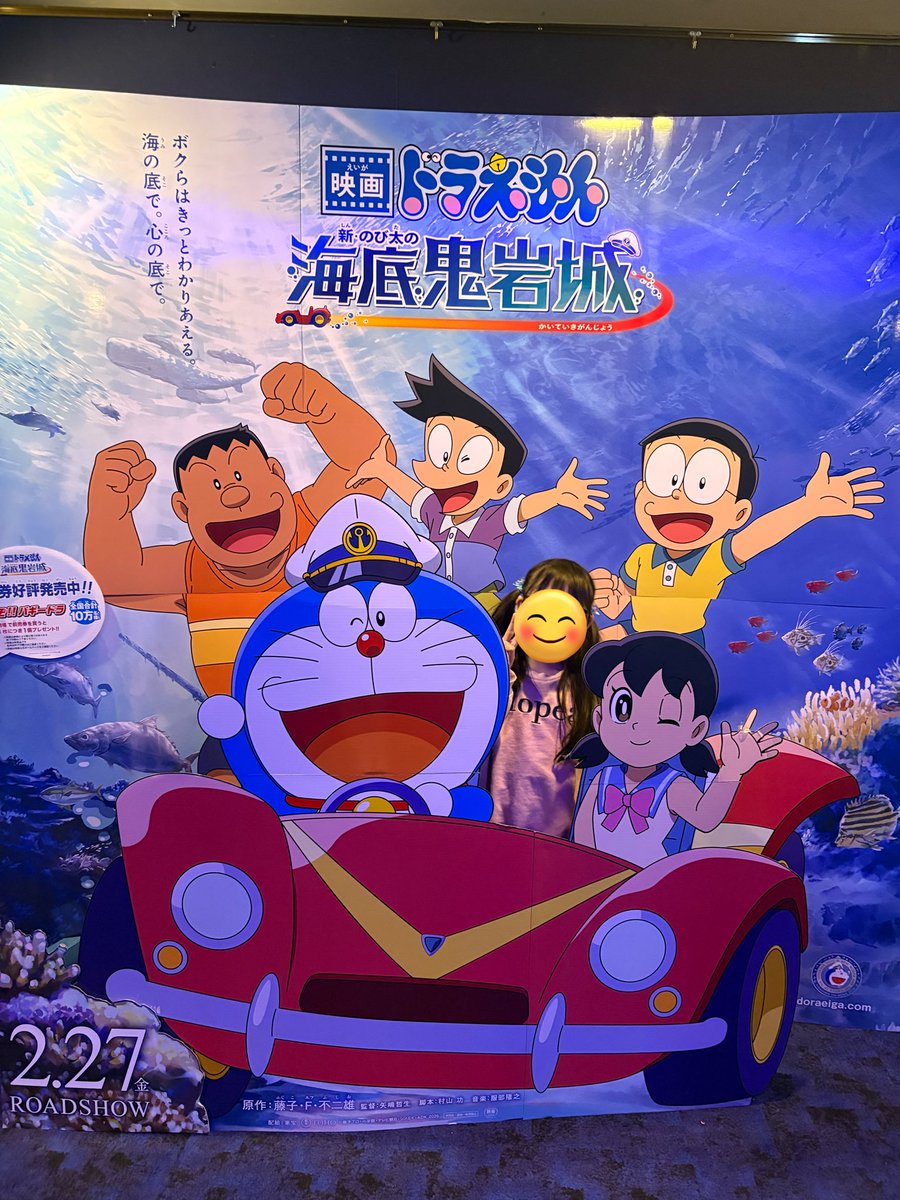 ひまわり💗 tweet media