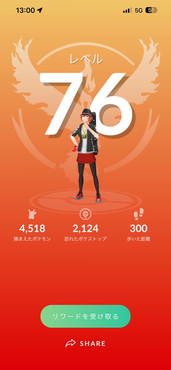 BLUE MT. （YA7MOUNTAIN） tweet media