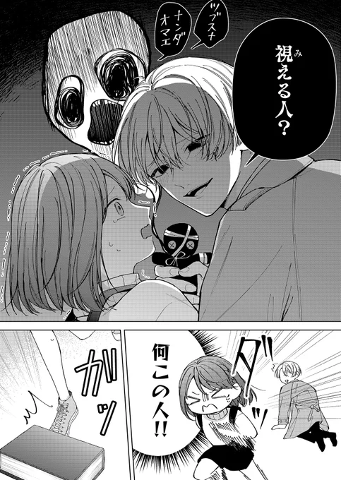 (3/12) 