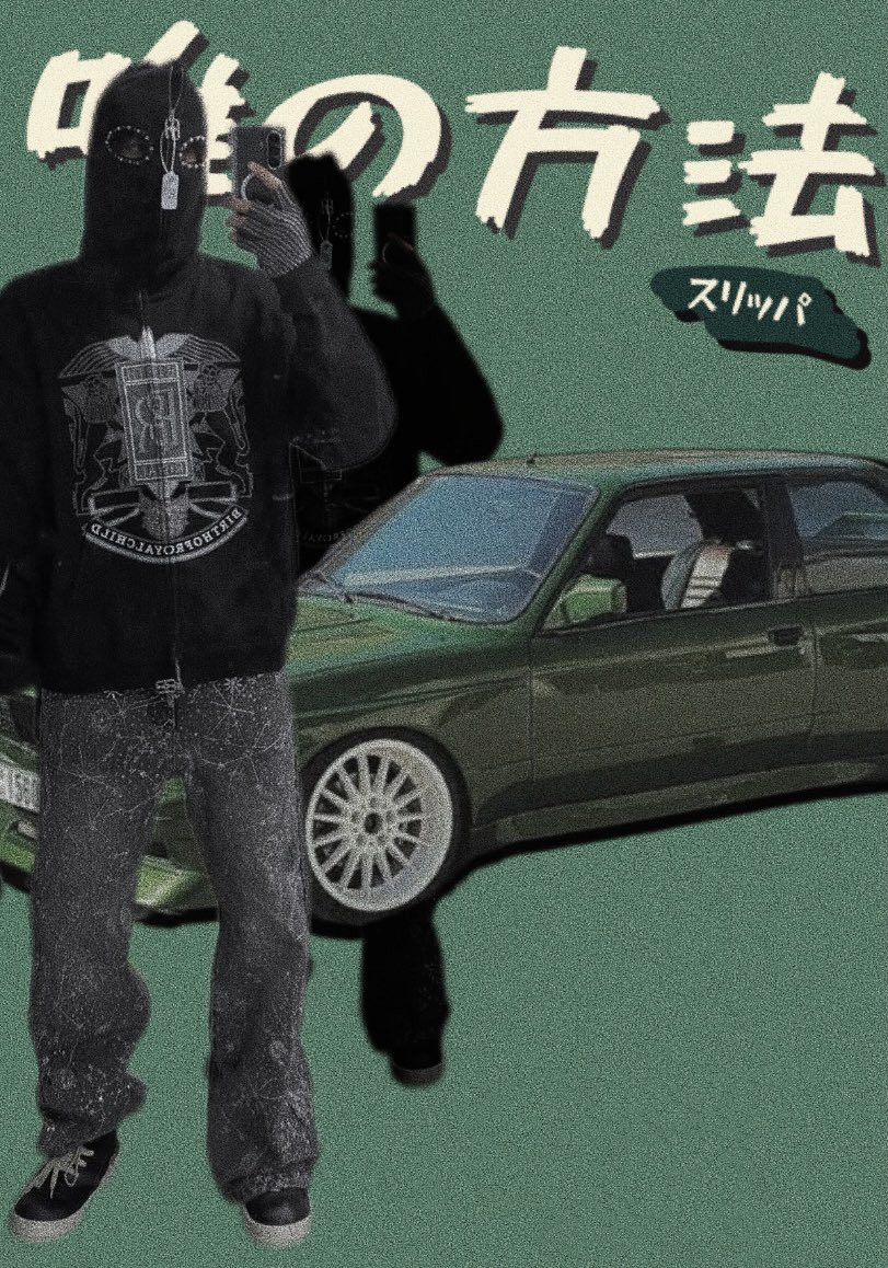 ‎͏͏͏͏ 𓂋 tweet media