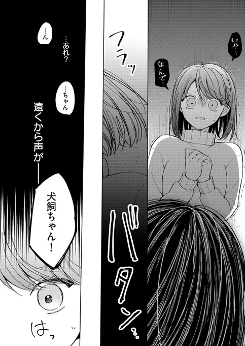 (6/12) 