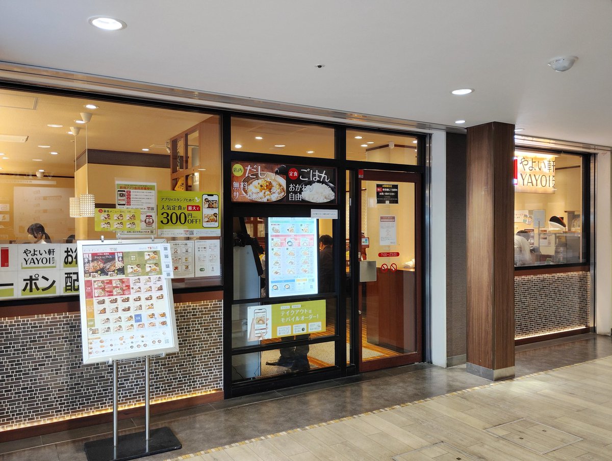 stylecmn tweet media