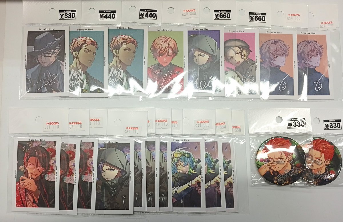 入荷情報】 「Paradox Live」より 6周年関連グッズまとまって入荷
