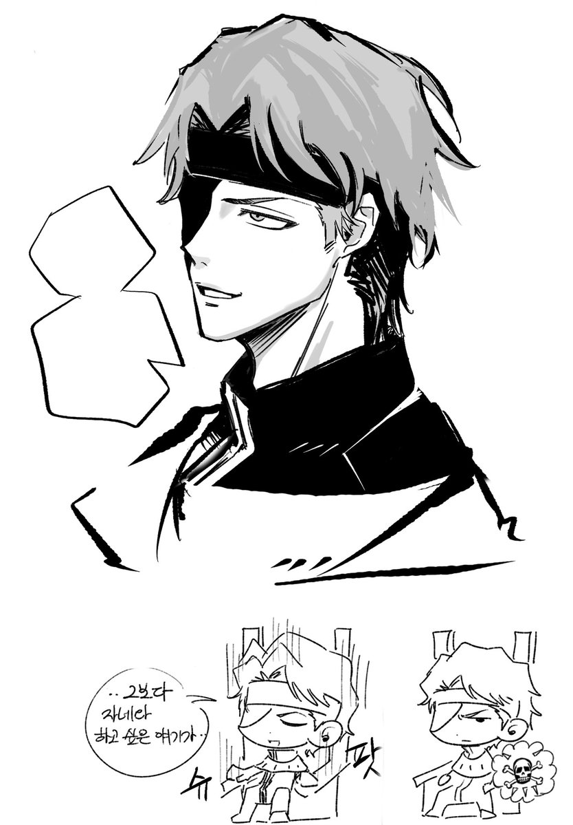 재업요..저 아이패드 고장나서 요즘 그림 잘 못그림