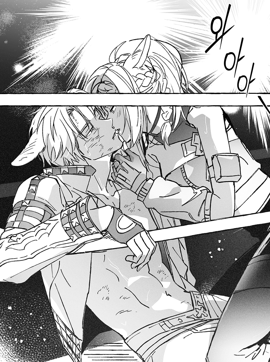 레슬링경기중에 키스하는 선수들 보고 유트레자로 보고싶었음..떠나기 전에 유트랑 맨몸 격투 한번만 해주길
privatter.net/i/7860726