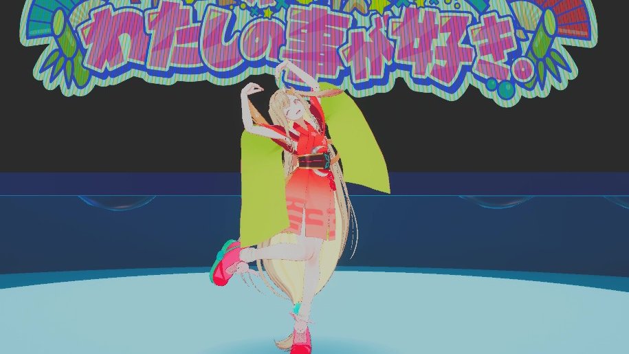 ulyo/うよ tweet media