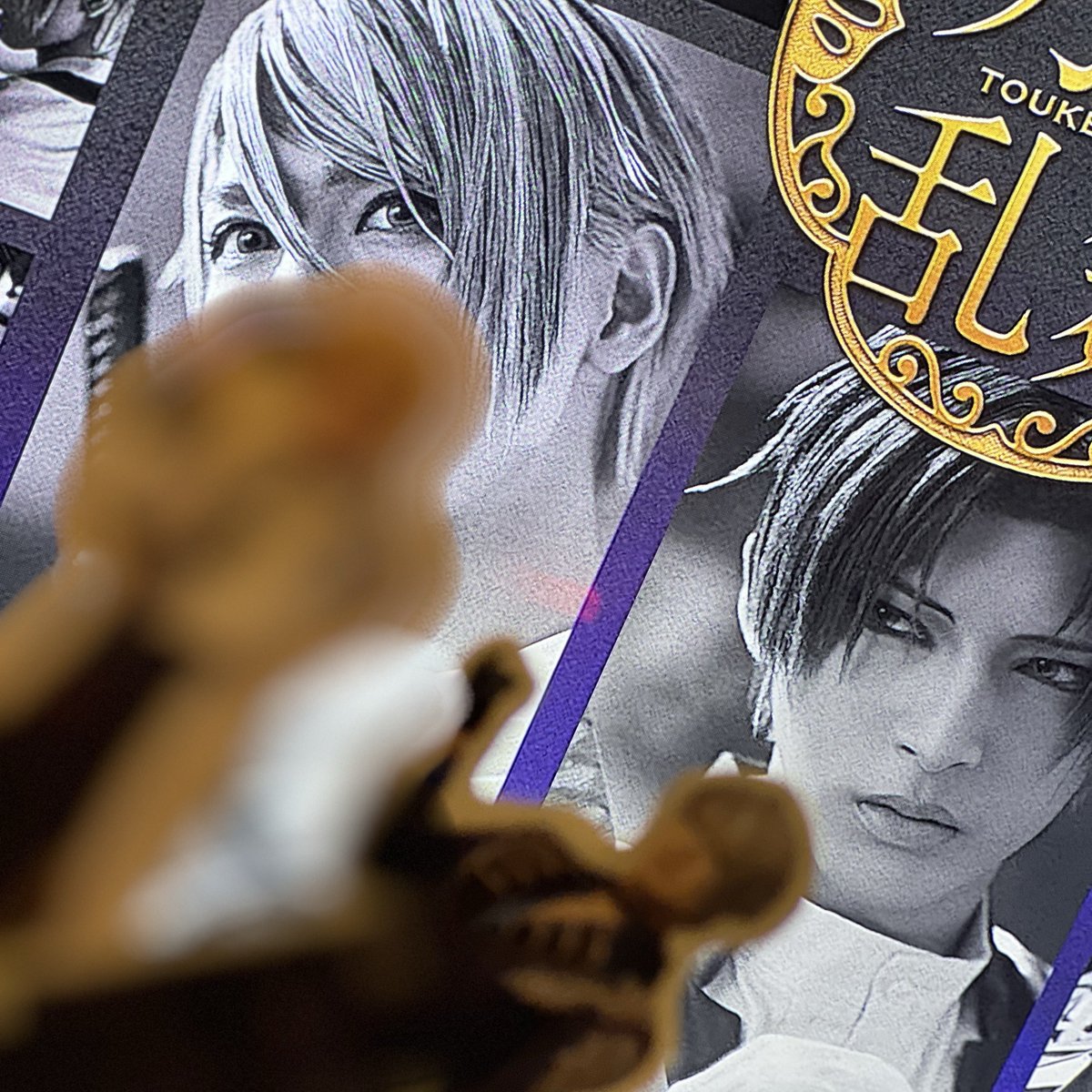 写真を撮るのがあまりにも下手(ライビュ)