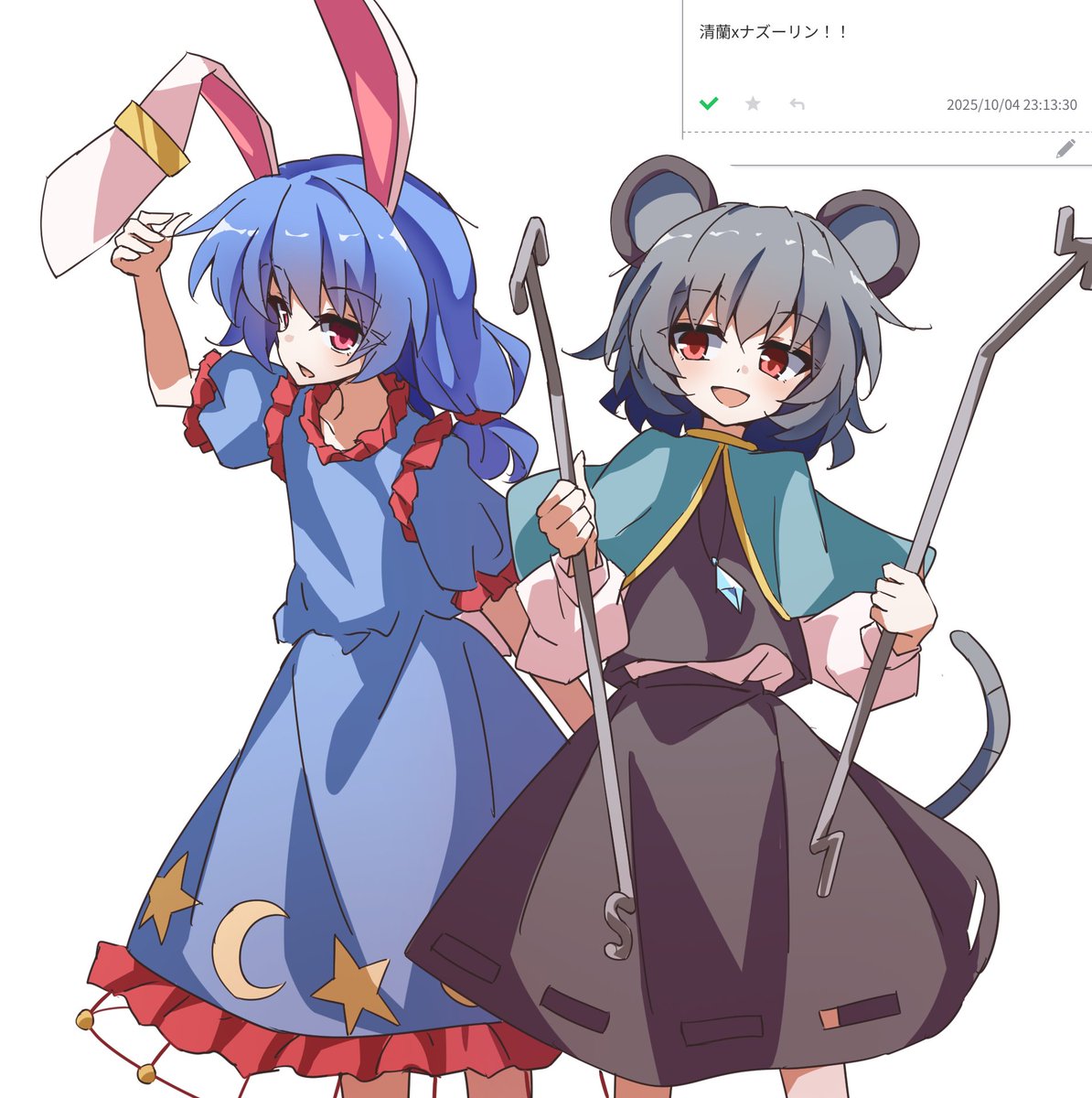 しいらいなー@八雲幻想祭八25-26 (@NDliner41) / Posts / X