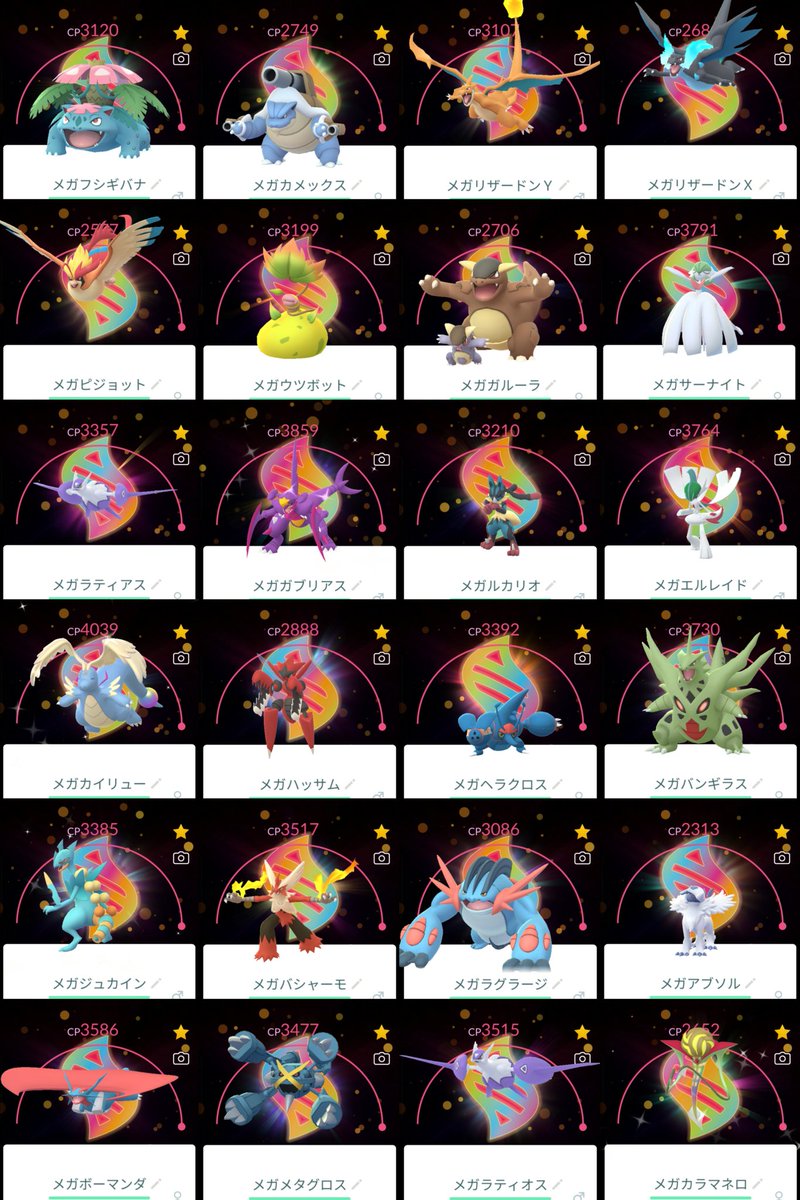 コッター🌋 tweet media