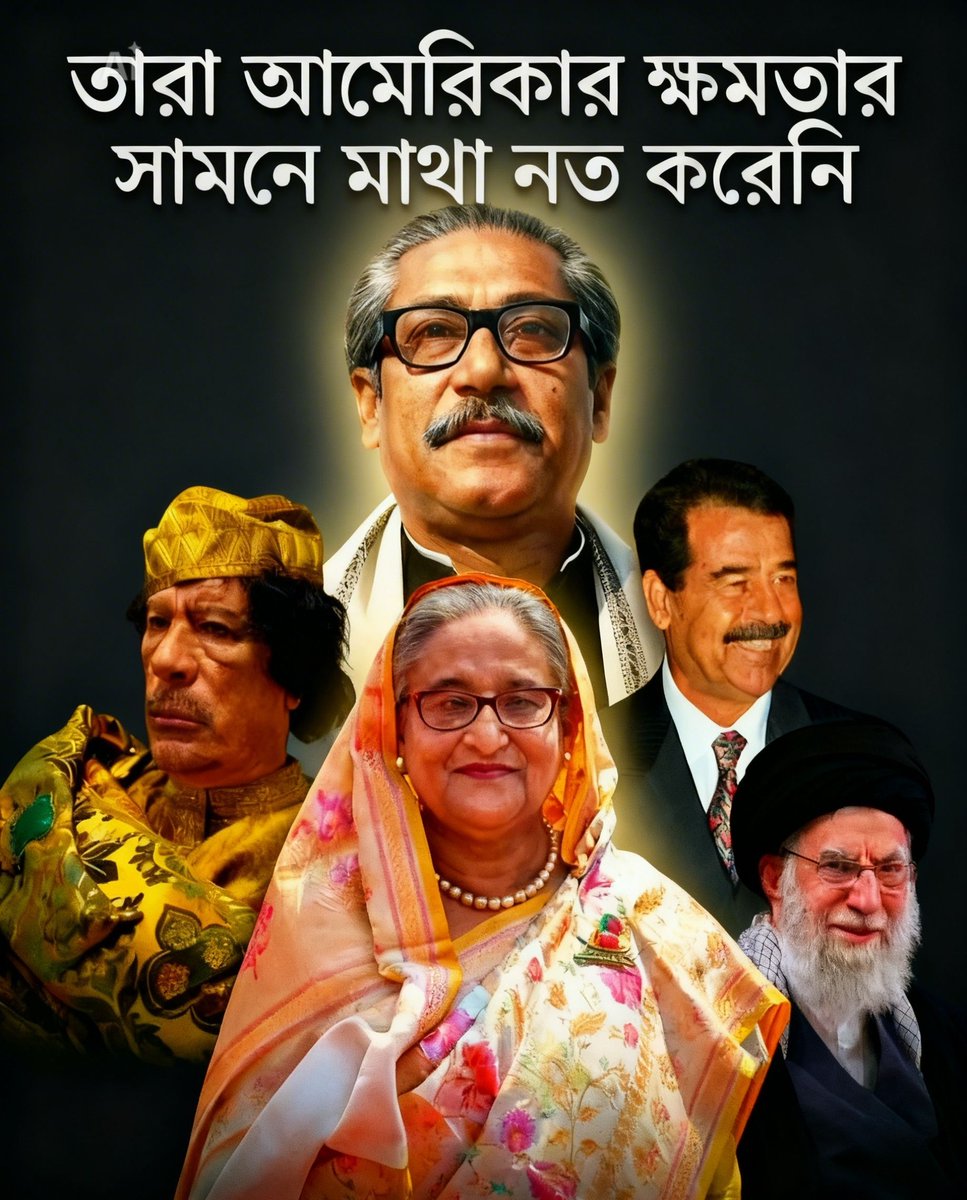 MRashedAlam's tweet photo. আমি গর্ববোধ করি তাদের জন্য ❤️❤️❤️ https://t.co/SRypQ4pc6C