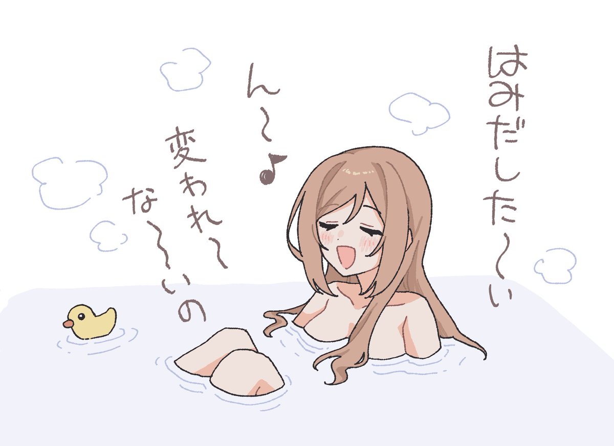 なしろ tweet media