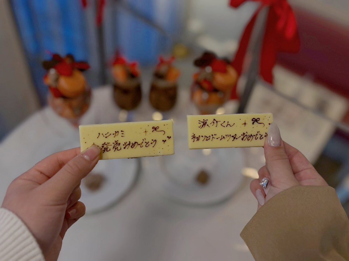 _bebidiary's tweet photo. ꒦꒷ Cantine Rose 💘
こんなに可愛くてプレートも付けてくれるのにお手頃価格で何回もリピしてるᐡ ᴗ̤ ̫ ɞ̴̶̷ ᐡ♡ https://t.co/Z0FFFrOEvt