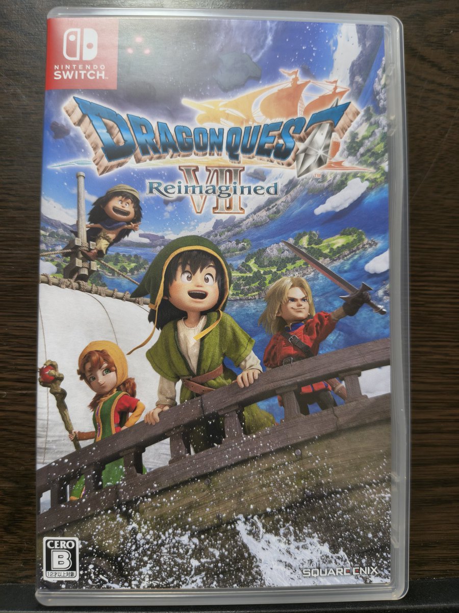 どうしてもやりたくて買ったゲーム🎮