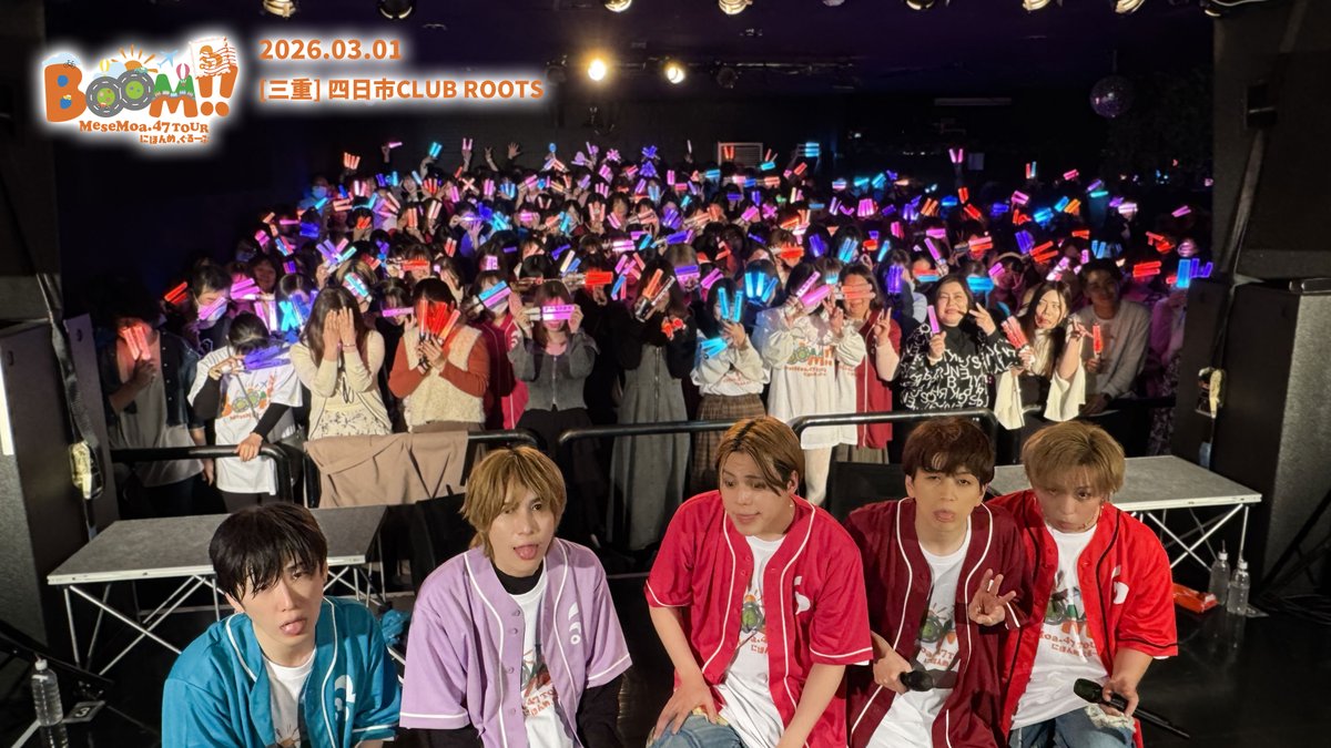 MeseMoa. 47都道府県ツアー「BooM!!〜にほんめ。ぐるーぷ〜」三重公演