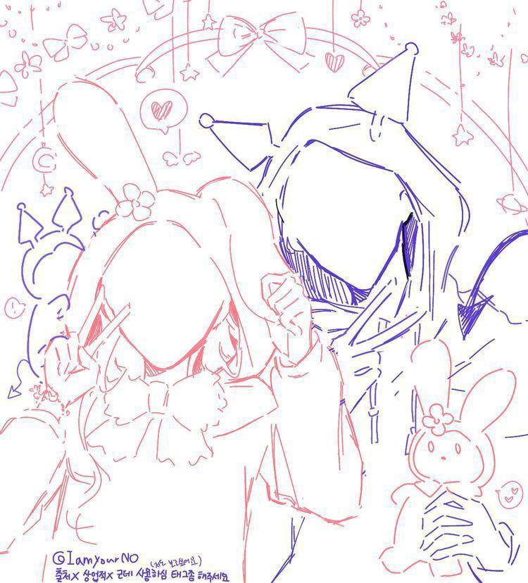 My part of an art collab with my friend @/catinity_ (check her out on IG)
I drew her OC Botan and she's gonna draw my sona. 
+ the base we're going for (©@IamyourNO)
#artcollab #sanrio #mymelody #mymelodykuromi #kuromi