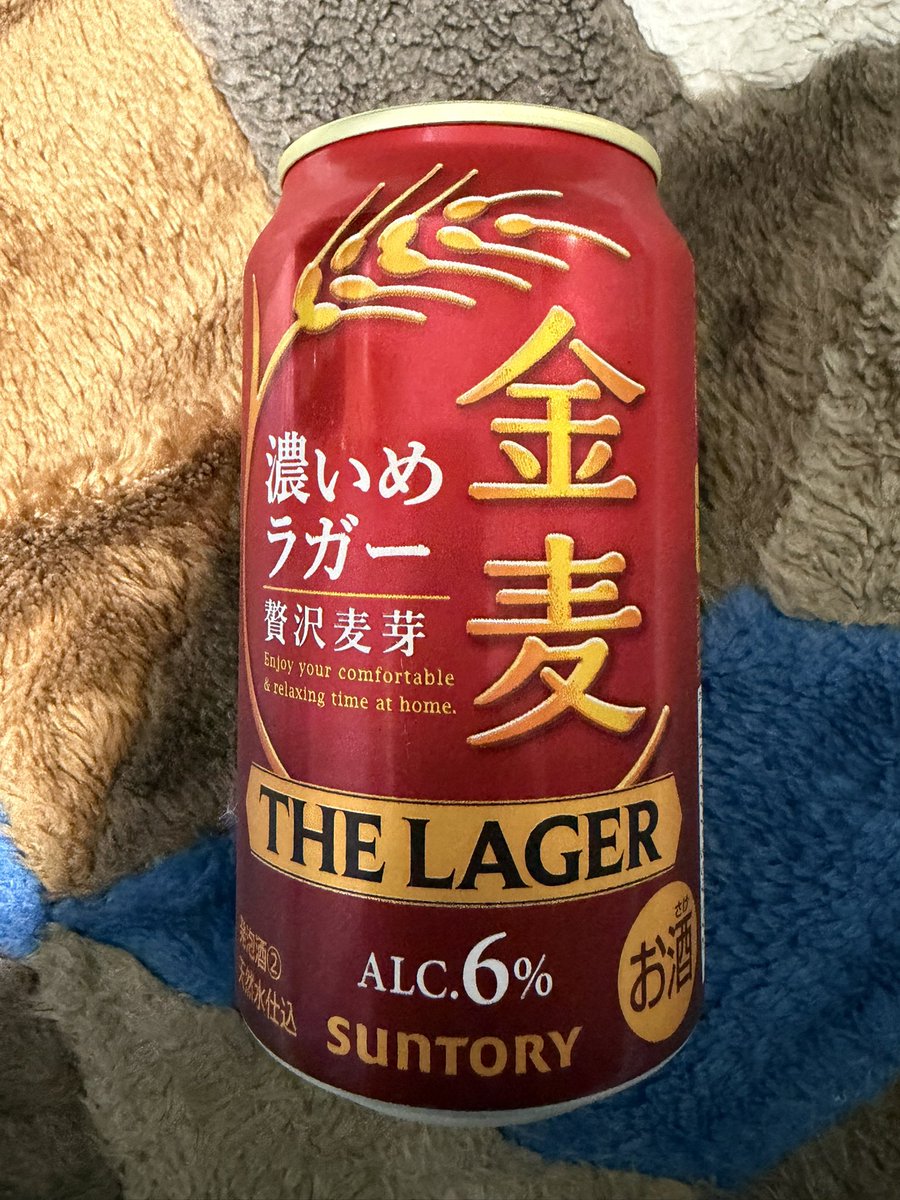 久しぶりに酒呑む。