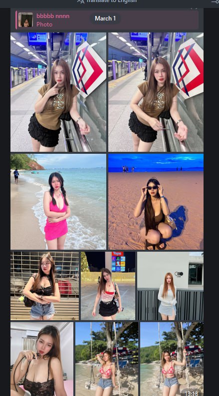 ดูจากรอยดูด ว่าป้าชอบเยแค่ไหน tweet media