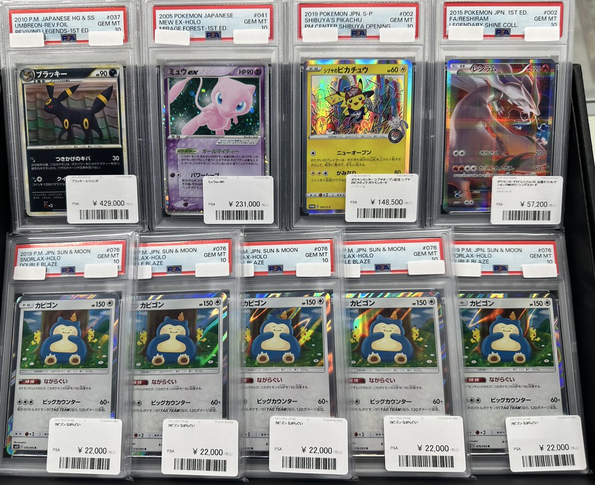 こちらの商品お買い上げいただきました💁 ありがとうございます