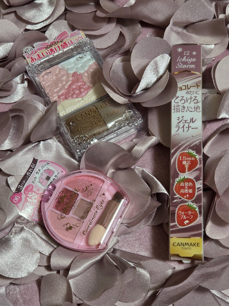 momo (@mocosm54321) / Posts / X