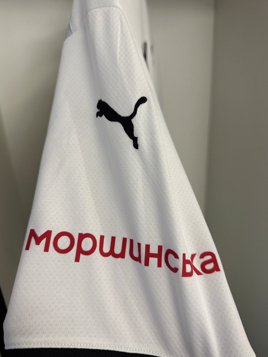 FC Zorya Luhansk (@fczoryaofficial) on Twitter photo 