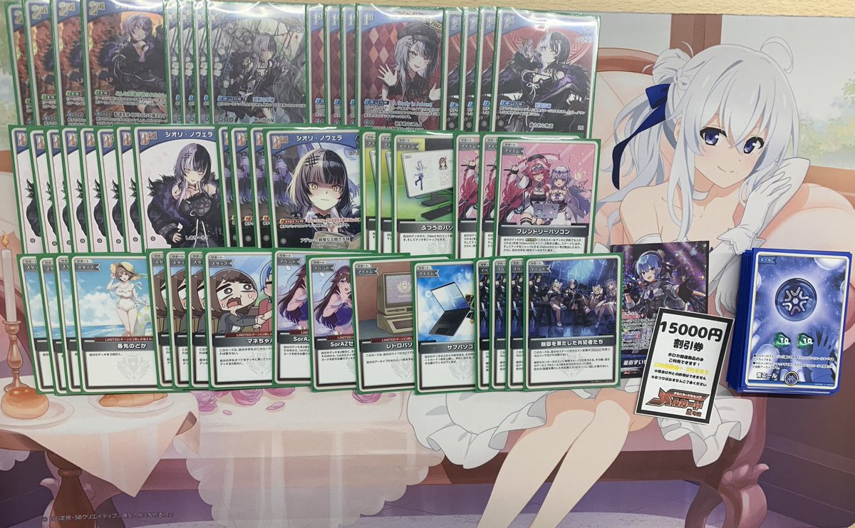 もとや🎨🪶🐏 tweet media