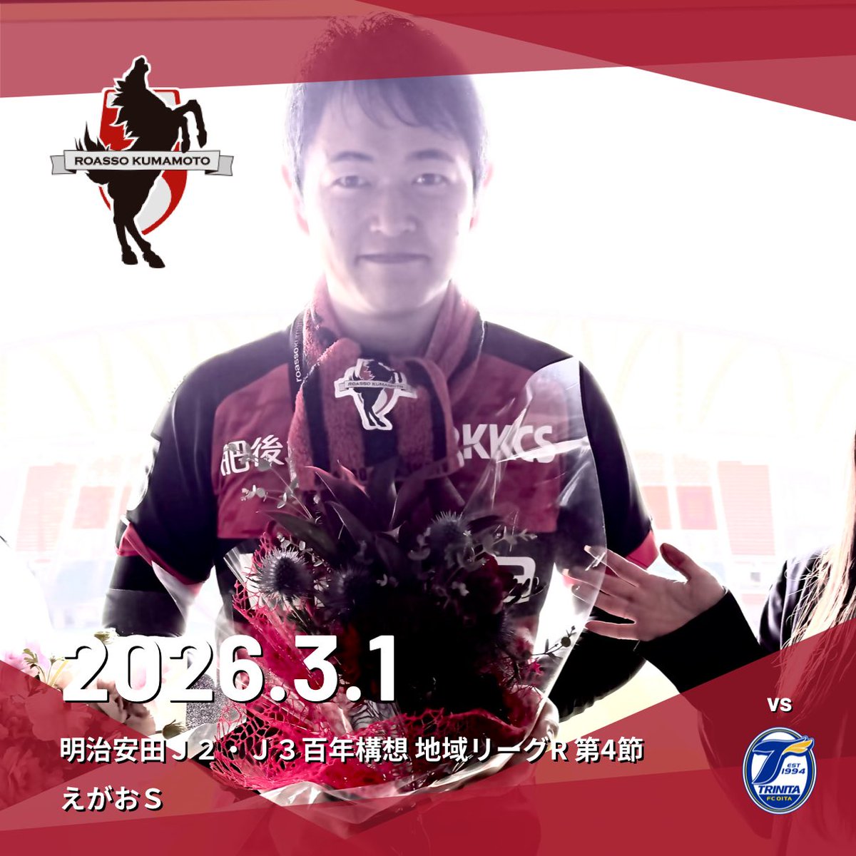 渡辺大輔🎙ナレーター tweet media