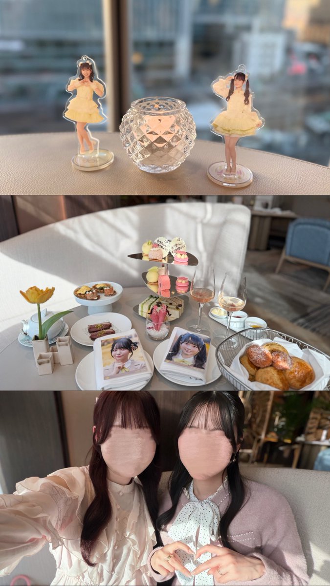 あかねちゃん (@akanechan311) / Posts / X