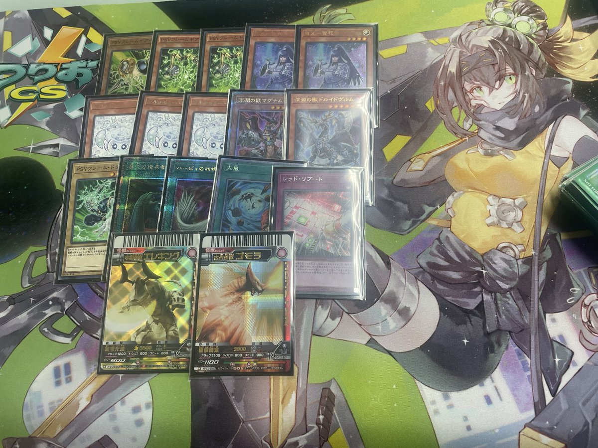 海馬しゃちょー tweet media