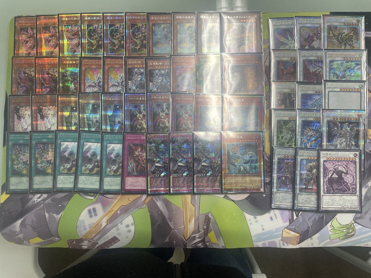 海馬しゃちょー tweet media