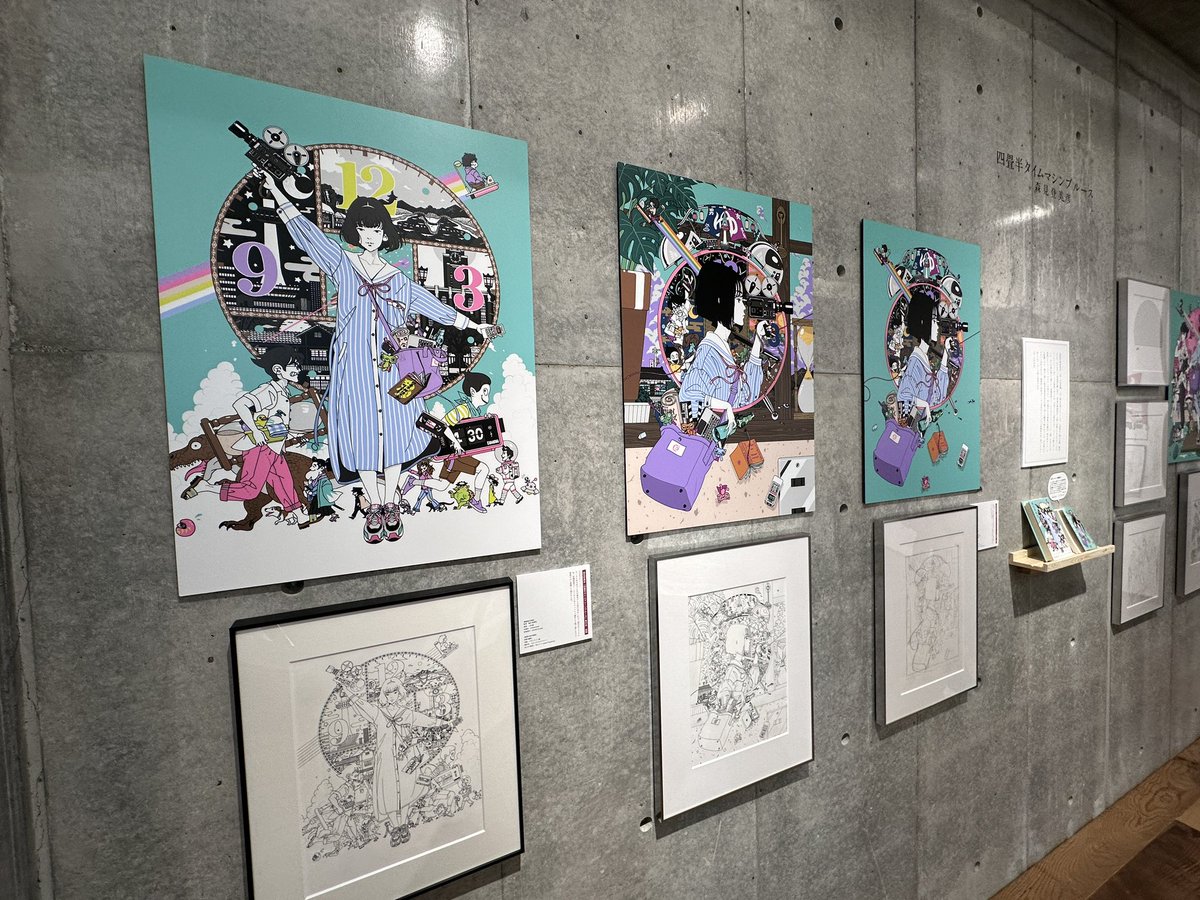 Tanukiodoru123's tweet photo. 京都の大垣書店さんで開催されている中村佑介さんの展覧会へ行ってきました。

素敵なイラストの数々を、その表紙を飾った森見登美彦さん等の本との関係を味わいながら楽しめます(^^)

浅田飴はかなり迷いましたが檸檬！

3/15まで開催しているようなので、まだの方はお見逃しなく！ https://t.co/LOPVbpBiIe
