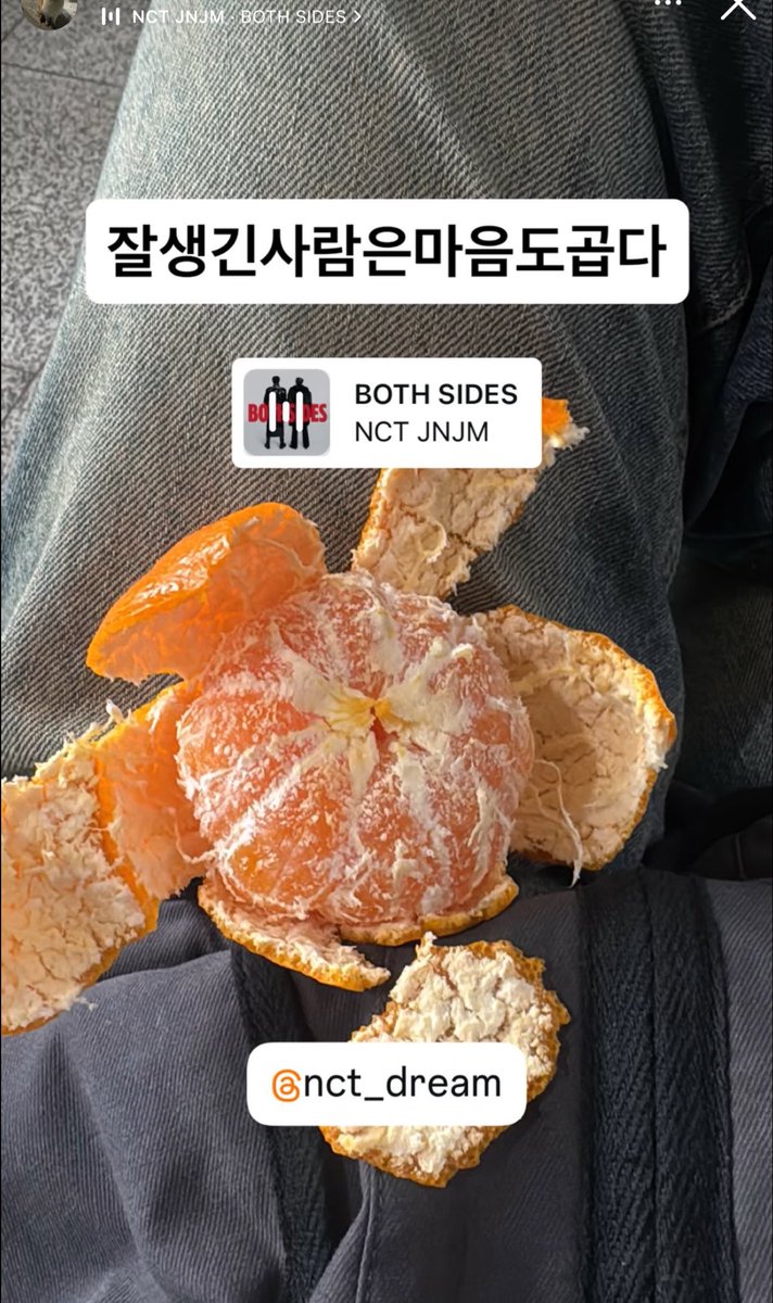 하 ㅋㅋㅋㅋㅋㅋㅋㅋ 타 그룹 매니저분 인스스 개웃김 ㅋㅋㅋㅋㅋㅋㅋㅋㅋㅋㅋㅋㅋㅋㅋㅋㅋㅋㅋㅋㅋ