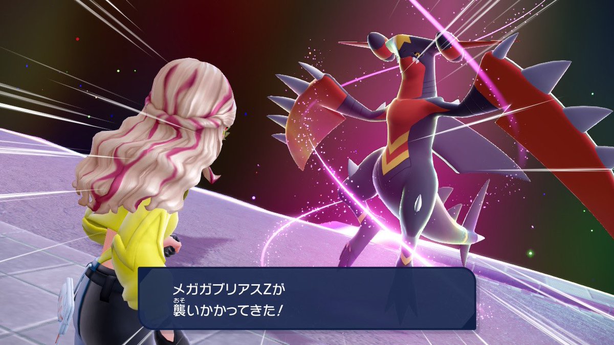 ガブちゃん！(上手く撮れなかった