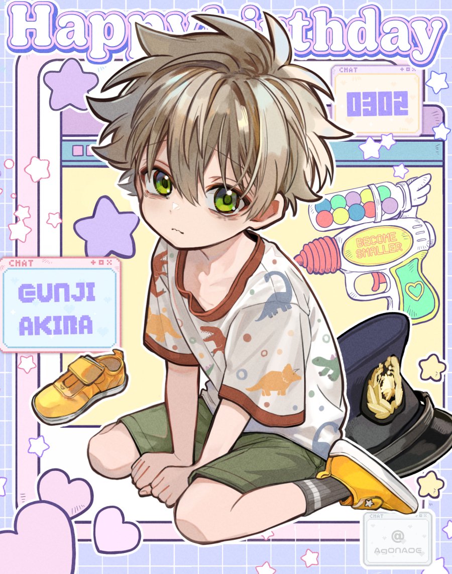 まめ吉 (@mamekichi_F) / Posts / X