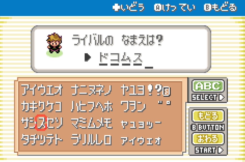 ちゃこのぐらふぃてぃ tweet media