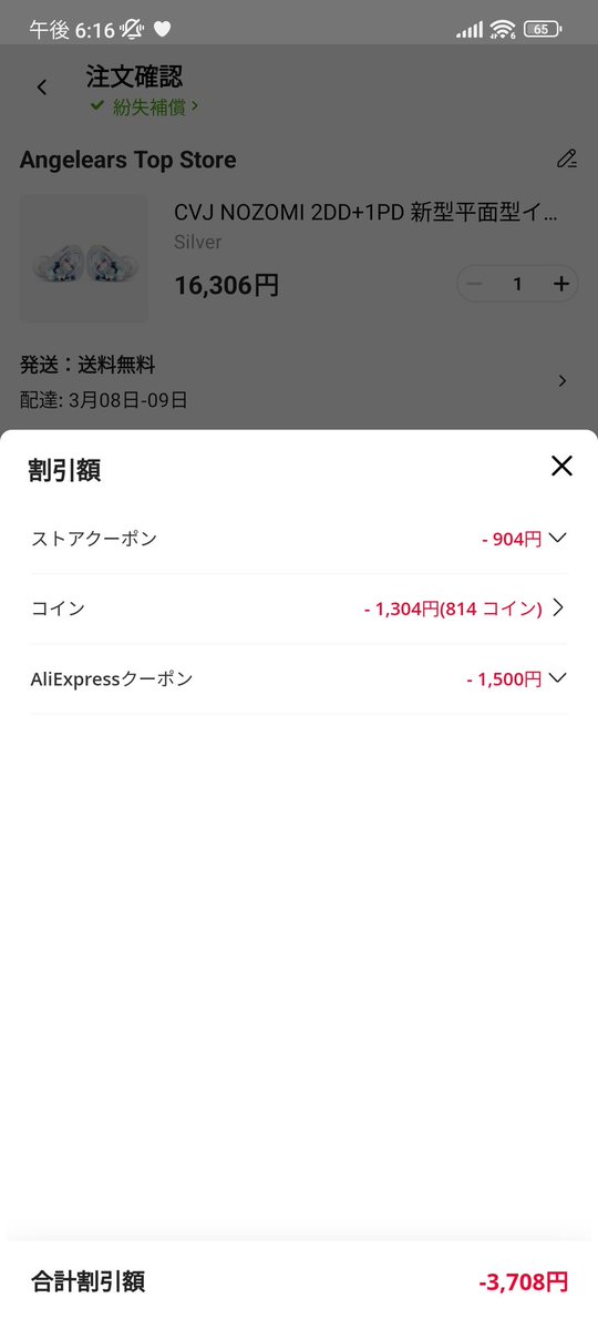 ふーちゃん＠猫オデ (@fu5danmemo) / Posts / X