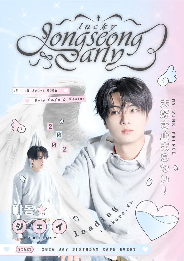 Lucky_Jongseong_Party Project tweet media