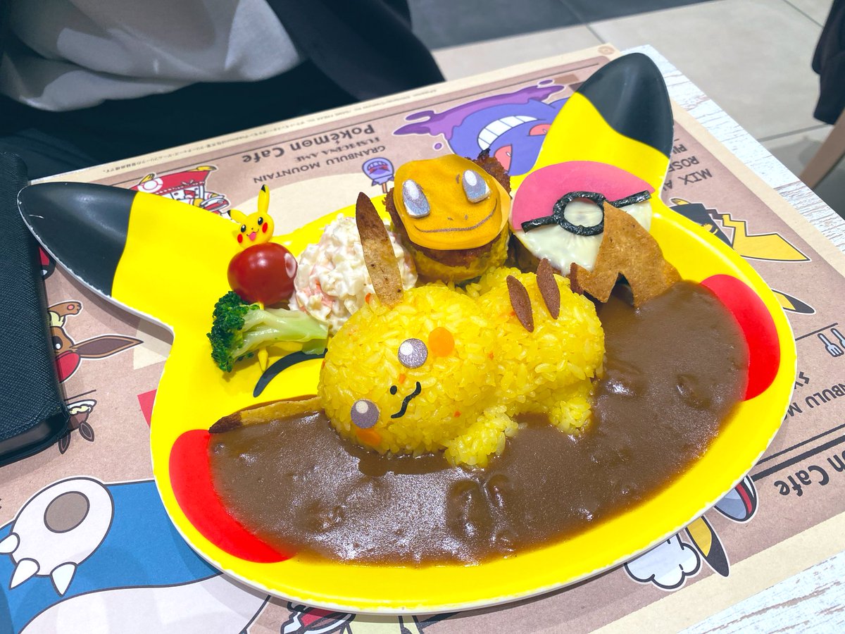 ちゃちゃ tweet media