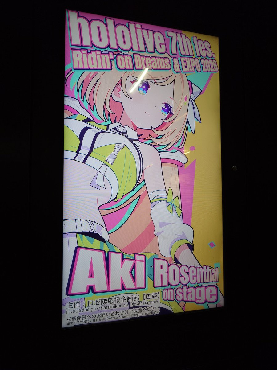 どんちゃん🌽🍎 (@donchanbird) / Posts / X