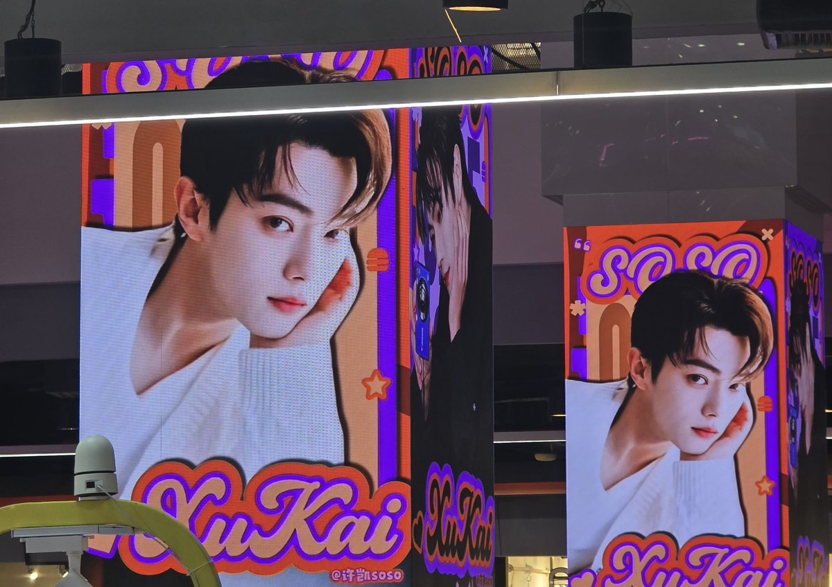 MymintNet's tweet photo. อีกปีกับงานวันเกิด #สวีข่าย #XuKai 
#许凯 อายุ 31 ปี 💜🧡🐷🎂
#AlwaysWithXuKai0305 https://t.co/z3ZskWco2l