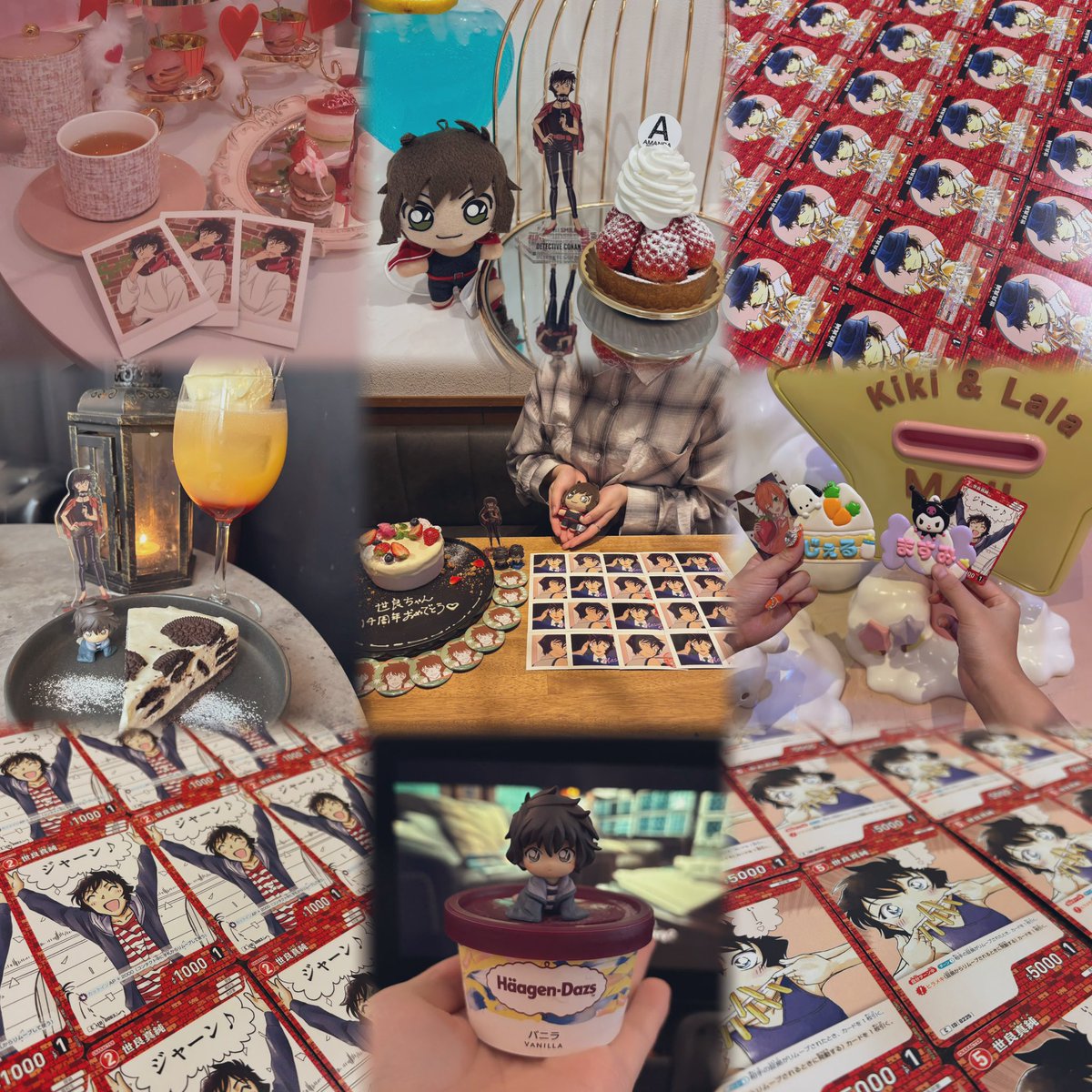 蘭 tweet media