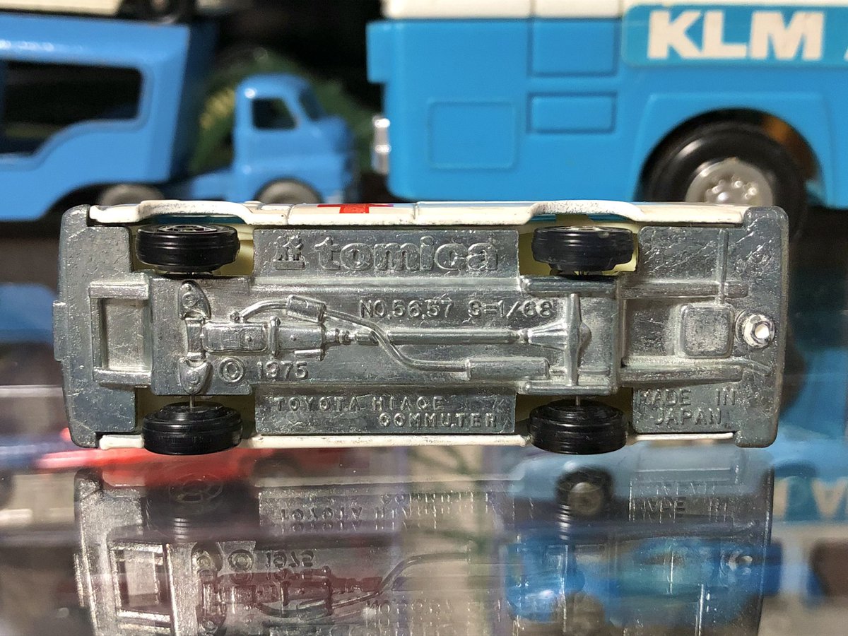 黒箱トミカ 57-1-13 G-69 みんなのまちの消防署 トヨタ ハイエース