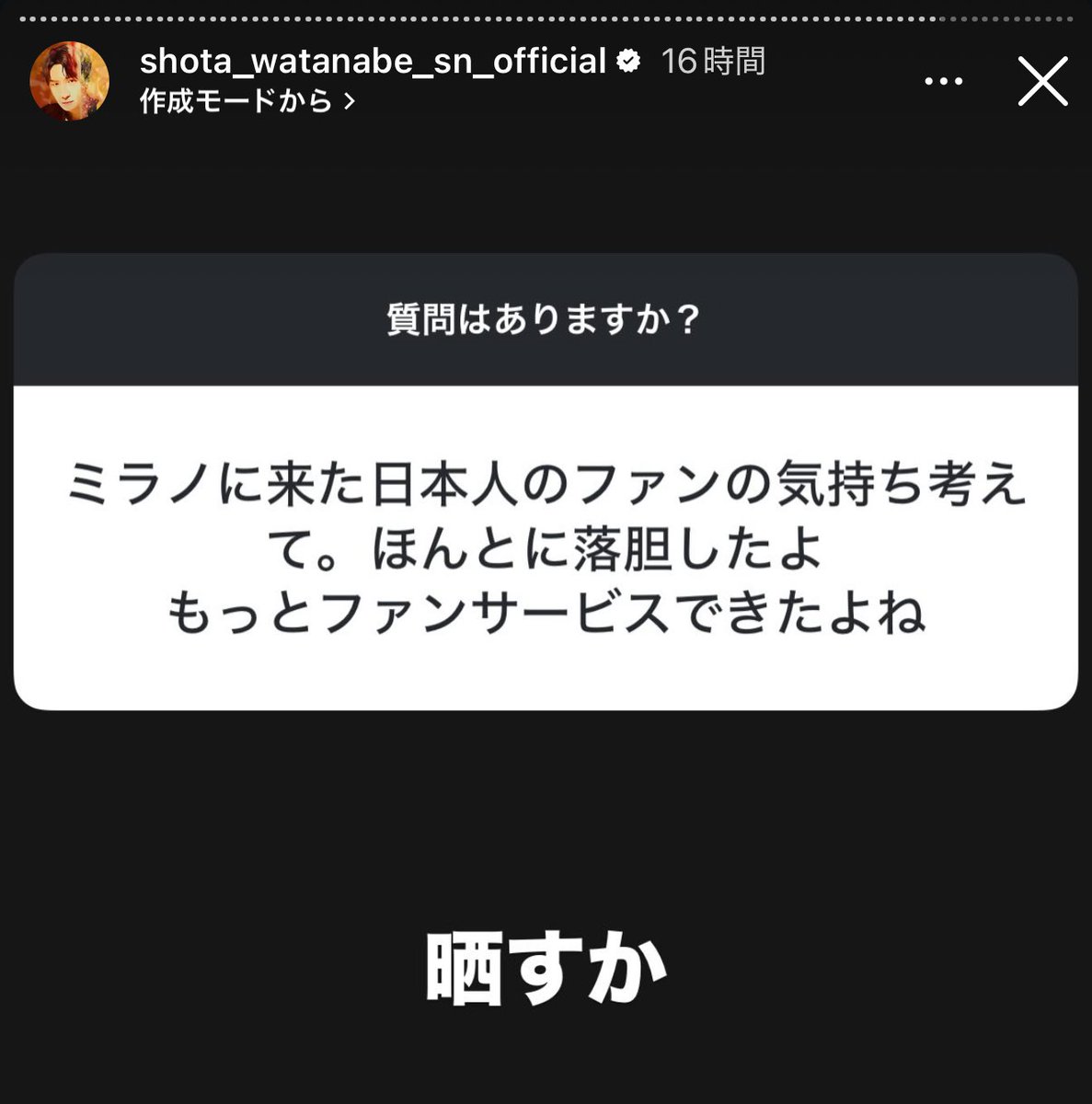 ᴋ_ᴍᴀʀᴜ_ᴅᴀᴜ_ʙᴀʙʏ tweet media