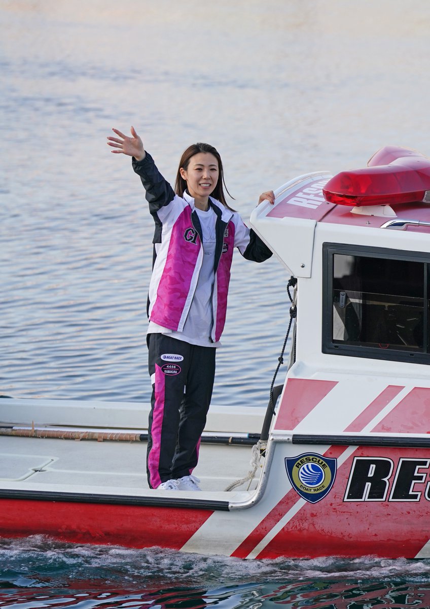 ボートレース鳴門 PGⅠ第2回 #スピードクイーンメモリアル】 速報で