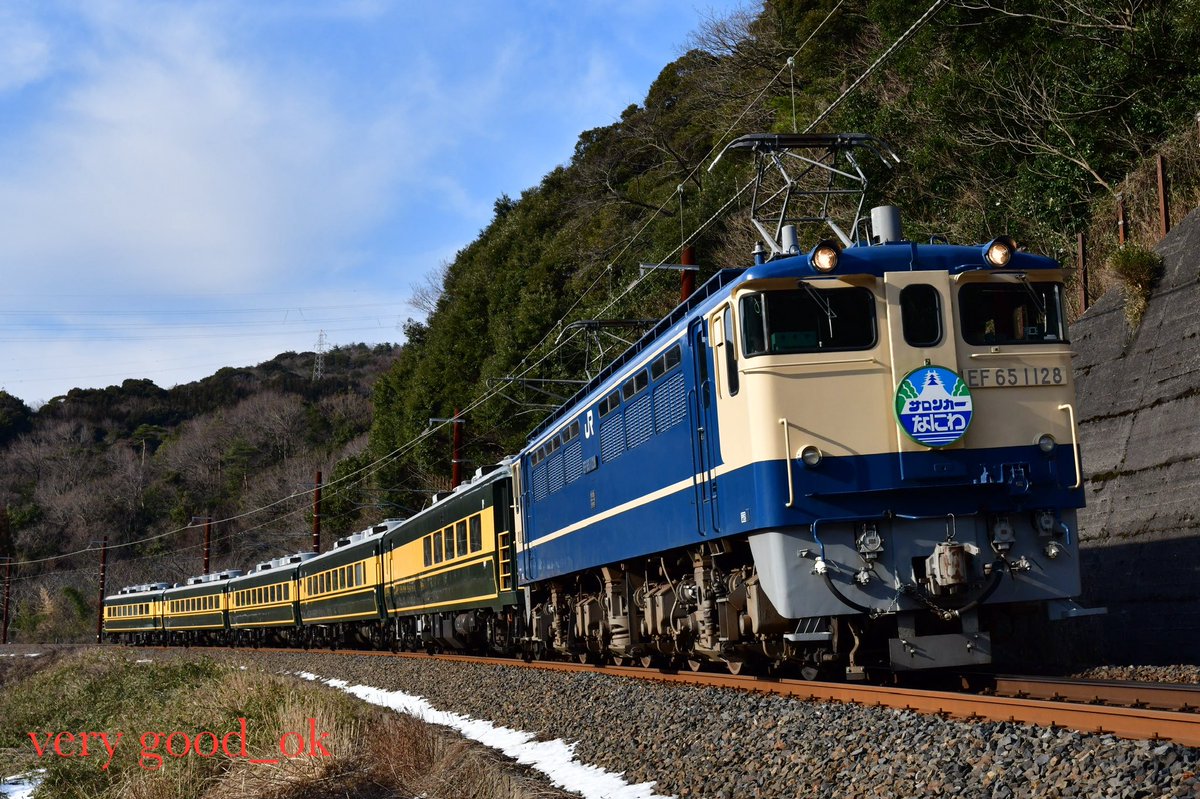 今日の日付から過去の写真を振り返る 9111レ サロンカーなにわ 琵琶湖
