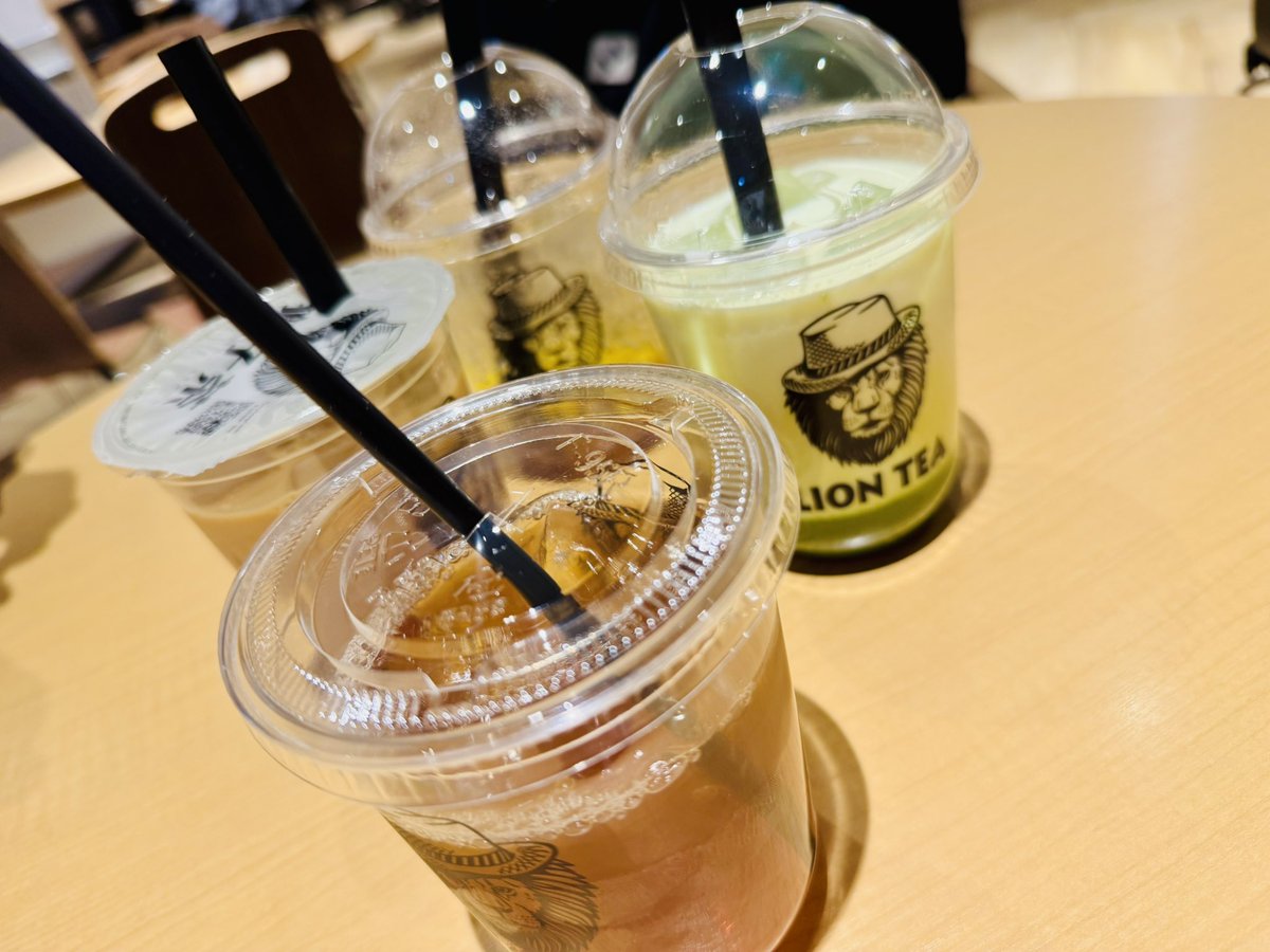ひとやすみ