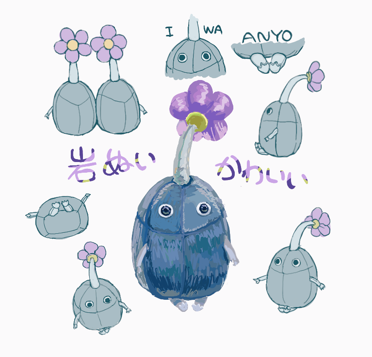 岩ぬいかわいい🪨ふわふわ岩ぬい🪨