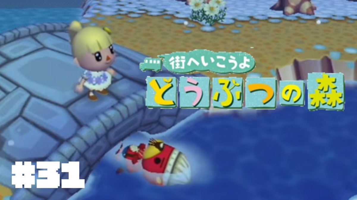 せなくま🍟 (@senakumadesu) / Posts / X