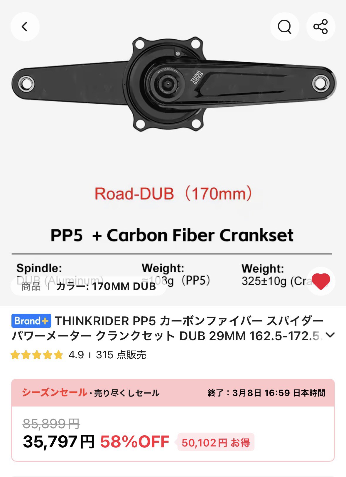 ゲン on X: 
