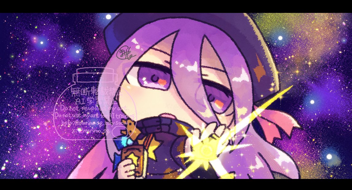 まりもc@SQ tweet media