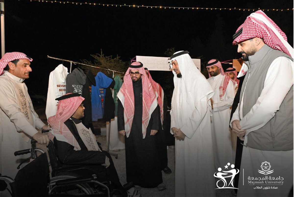 عمادة شؤون الطلاب tweet media